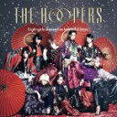 【中古】 シロツメクサ（通常盤）／THE HOOPERS