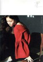 【中古】 私(初回生産限定盤)/大塚愛