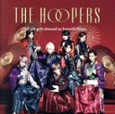 【中古】 シロツメクサ(初回限定ドキドキ盤)(DVD付)/THE HOOPERS