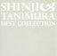 【中古】 Best Collection 〜いい日旅立ち〜/谷村新司 2,299円