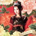 【中古】 ライチレッドの運命(舞花ver.)(初回限定盤)/放課後プリンセス