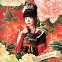 【中古】 ライチレッドの運命(小島まゆみver.)(初回限定盤)/放課後プリンセス