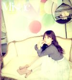 【中古】 Mist-ic(Type-A)(初回限定盤)(DVD付)/塩ノ谷早耶香