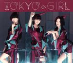 【中古】 TOKYO　GIRL（初回限定盤）（DVD付）／Perfume