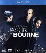 【中古】 ジェイソン・ボーン　ブルーレイ＋DVDセット（Blu－ray　Disc）／（関連）ボーンシリーズ,マット・デイモン,トミー・リー・ジョーンズ,アリシア・ヴィカンダー,ポール・グリーングラス（監督、脚本、製作）,クリストファー・ラウズ（