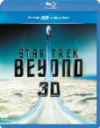 【中古】 スター・トレック　BEYOND　3Dブルーレイ＋ブルーレイセット（Blu－ray　Disc）／（関連）スター・トレック,クリス・パイン,ザッカリー・クイント,カール・アーバン,ジャスティン・リン（監督、製作）