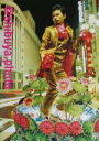 【中古】 @shibuya.photo DICE BOOKS/写真集(その他)