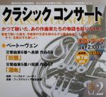 18世紀・古典派まで販売会社/発売会社：毎日新聞社/ 発売年月日：2000/05/17JAN：9784620000183／／付属品〜CD1枚付