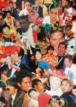 【中古】 news　in　news ガレッジセール・アップダウン・シャンプーハット・ライセンス／光進社