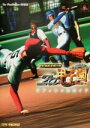 【中古】 マジカルスポーツ2000甲子園 オフィシャルガイド The PlayStation BOOKS/ゲーム攻略本