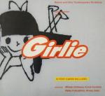 【中古】 Girlie(vol．5) ／イラストレーション 【中古】afb