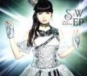 【中古】 S×W　EP（初回生産限定盤）（DVD付）／春奈るな