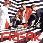 【中古】 BRING　IT　ON（DVD付）／FREAK