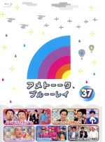 【中古】 アメトーーク！ ブルーーレイ37（Blu－ray Disc）／雨上がり決死隊