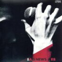 【中古】 BAD NEWS（K2HD／紙ジャケット仕様）／ARB