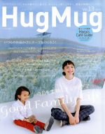 【中古】 HugMug．(Vol．13) FG　MOOK／シー・レップ