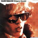 【中古】 BAND WAGON(UHQCD)/鈴木茂