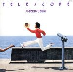 【中古】 TELESCOPE（UHQCD）／鈴木茂