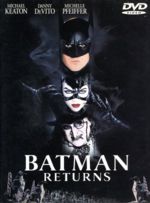 【中古】 バットマン　リターンズ／（関連）バットマン,マイケル・キートン,ティム・バートン