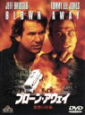 【中古】 ブローン・アウェイ<ワイド>/ジェフ・ブリッジス,スティーヴ