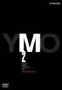 【中古】 Giga Live／YELLOW MAGIC ORCHESTRA