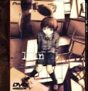 【中古】 serial experiments lain lif.04/中村隆太郎(監督),小中千昭(脚本),安倍吉俊(キャラクターデザイン),清水香里