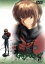 【中古】 ガサラキ Vol.2/高橋良輔(監督),村瀬修功(キャラクターデザイン),配島邦明(音楽),檜山修之(豪和ユウシロウ),金月真美(ミハル),こおろぎさとみ(豪和美鈴),高田祐司(豪和一清),千葉一伸(豪和清春) 330円