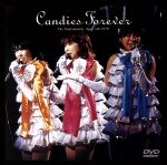 【中古】 CANDIES FOREVER／キャンディーズ,キャンディーズ