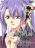 楽天市場】アークザラッド アニメ（CD・DVD）の通販
