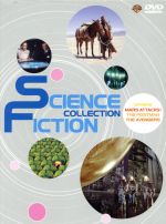 【中古】 SCIENCE　FICTION　DVDスペシャルBOX ／ダスティン・ホフマン,バリー・レヴィンソン（監督）,ティム・バートン（監督）,ジャック・ニコルソ 【中古】afb