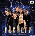 【中古】 THE FACULTY(邦題:パラサイト)/ジョシュ・ハートネット