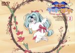 【中古】 臣士魔法劇場リスキー☆セフティ 2/臣士れい(原作、キャラクター原案)