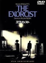 【中古】 エクソシスト/リンダ・ブレア,ウィリアム・ピーター・ブラッティ(製作、脚本、原作),ウィリアム・フリードキン(監督),マックス・フォン・シドー,ジェイソン・ミラー