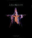 【中古】 天使の魔法108 エンジェル・オラクルブック/アンドリューレイキー【著】