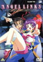 【中古】 星方天使エンジェルリンクス VOL.2/伊東岳彦(原作),山口祐司(監督),西田亜沙子(キャラクターデザイン),柚木涼香(李美鳳<リー・メイフォン>),緑川光(飛田鴻星),田中敦子(ヴァレリア・ベルトーネ),内海賢二(ドゥーズ・デラク
