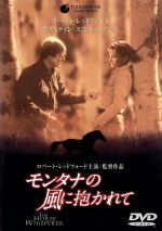 ֥å ŷԾŹ㤨֡š 󥿥ʤơСȡåɥե,ѥȥåޡ,ꥹƥ󡦥åȡȡޥ,ࡦˡ,󡦥ȡפβǤʤ1,089ߤˤʤޤ