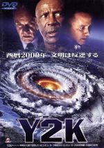 【中古】 Y2K／ルー・ゴセット,リチャード・ペピン（製作、監督）,ジョン・スポンスラー（音楽）,マルコム・マクダウェル