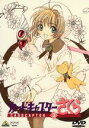 【中古】 カードキャプターさくら Vol.3/CLAMP(原作),浅香守生(監督),丹下桜(木之本桜),岩男潤子(大道寺知世),久川綾(ケルベロス),くまいもとこ(李小狼),関智一(木之本桃矢),緒方恵美(月城雪兎)