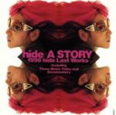 【中古】 A STORY 1998 hide LAST WORKS～121日の軌跡～／hide