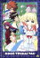 【中古】 魔法使いTai! Vol.4/佐藤順一(原作、監督),伊藤郁子(キャラクターデザイン),小西寛子(沢野口沙絵),飯塚雅弓(中富七香),岩男潤子(愛川茜),小野坂昌也(高倉武男),子安武人(油壺綾之丞) 871円