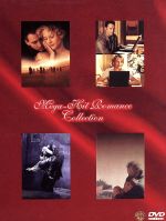 【中古】 メガヒット・ロマンス　DVDスペシャルBOX／トム・ハンクス,ノーラ・エフロン（監督、脚本、製..