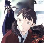 【中古】 ブギーポップは笑わない　Boogiepop　Phantom　evolution　1／上遠野浩平（原作）,村井さだゆき（シリーズ構成、脚本）,渡部高志（監督）,須賀重行（キャラクターデザイン）,清水香里（宮下藤花）,浅川悠（霧麻凪）,浅