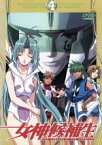 【中古】 女神候補生　Vol．4／杉崎ゆきる（原作）,本郷みつる（監督）,小尾元政（ゼロ）,吉野裕行（クレイ）,千葉進歩（ヒイード）,陶山章央（ヤマギ）,天野由梨（ティーラ）,高木渉（ガルイース）