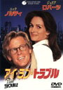 【中古】 アイ・ラブ・トラブル (94米)監督:チャールズ・シャイアー/ジュリア・ロバーツ