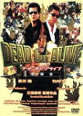 【中古】 DEAD OR ALIVE 犯罪者/哀川翔,竹内力,小沢仁志,杉田かおる,田口トモロヲ,大杉漣,石橋蓮司,三池崇史(監督)