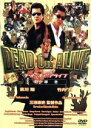 【中古】 DEAD OR ALIVE 犯罪者／哀川翔,竹内力,小沢仁志,杉田かおる,田口トモロヲ,大杉漣,石橋蓮司,三池崇史（監督）