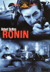 【中古】 RONIN／ロバート・デ・ニーロ,ジャン・レノ,ナターシャ・マケルホーン,ステラン・スカルスゲールド,ショーン・ビーン,ジョン・フランケンハイマー,フランク・マンキューソJr．