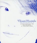 【中古】 CHISATO　MORITAKA　1996〔DO　THE　BEST〕AT　YOKOHAMAARENA／森高千里