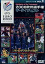 サッカー販売会社/発売会社：日活（株）(日活（株）)発売年月日：2000/11/22JAN：4988103640063