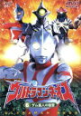 【中古】 ウルトラマンネオス 6ザム星人の復讐/円谷一夫(企画),冬木透,星野卓也,高槻純,嶋田久作,影丸茂樹,瑠川あつこ,坂本三佳